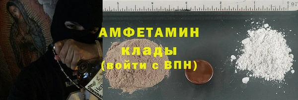 кокс Аркадак