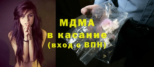 кокс Аркадак