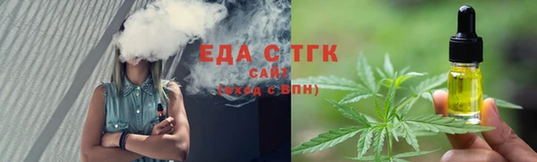 кокс Аркадак