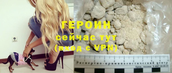 PSILOCYBIN Арсеньев